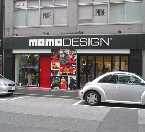 p2-01-02momodesign_20200726090707420.jpg